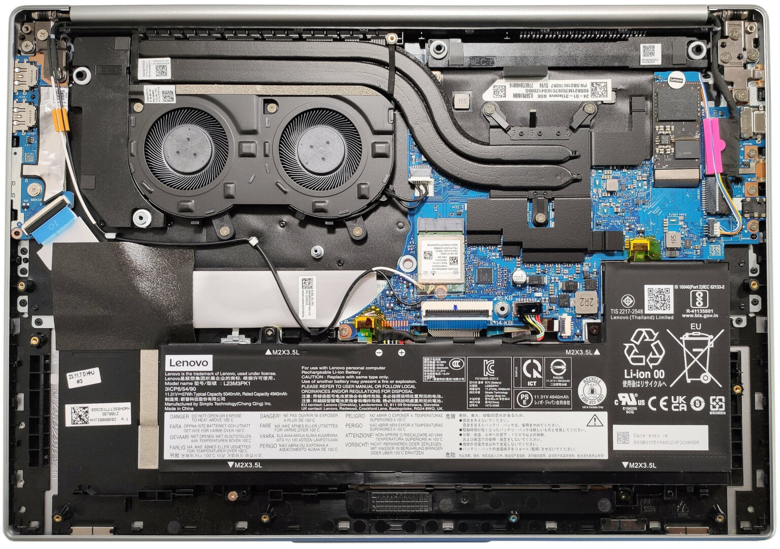 Internal Photo of Lenovo IdeaPad Slim 5 16ABR8 16IAH8 16IRL8, black US keyboard (IdeaPad Slim 5 16)